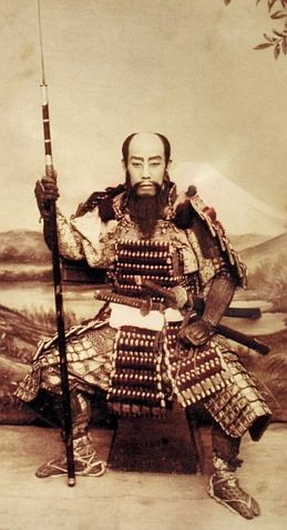 Samurai holding a yari. | Samurai armor, Japanese warrior, Japanese history