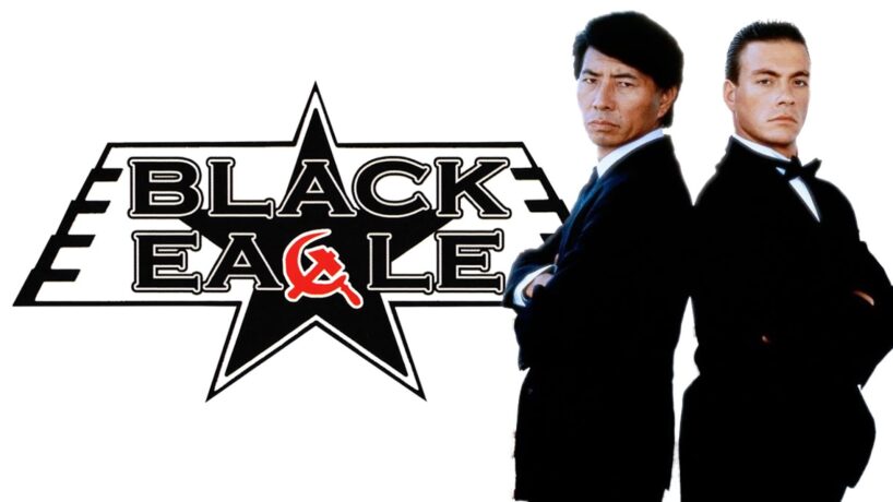 robotGEEK'S Cult Cinema: 80's Action Attack!: Black Eagle (1988)